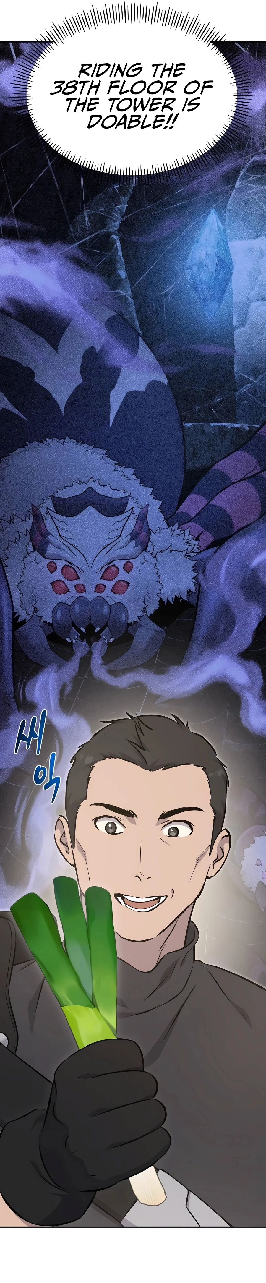 Solo Farming In The Tower Chapter 60, page 50 of 51