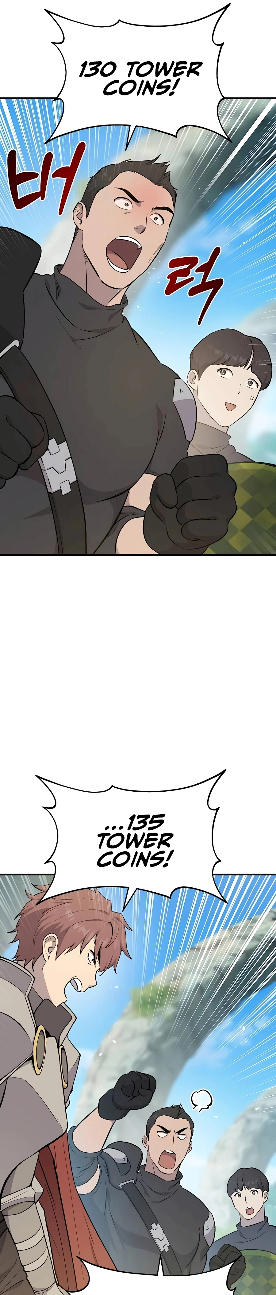 Solo Farming In The Tower Chapter 61, page 18 of 53