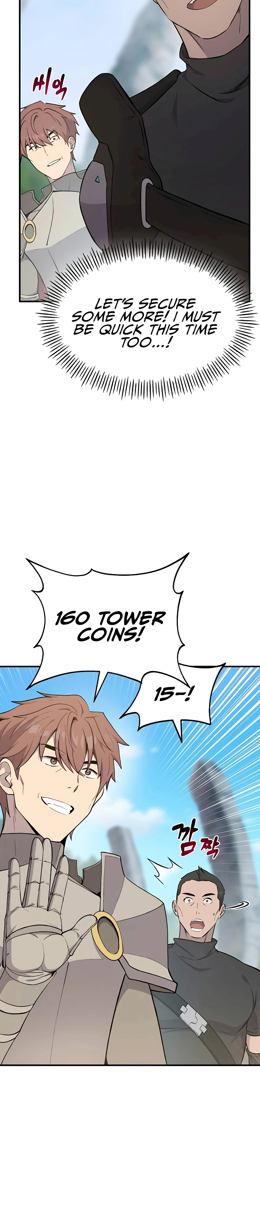 Solo Farming In The Tower Chapter 61, page 20 of 53