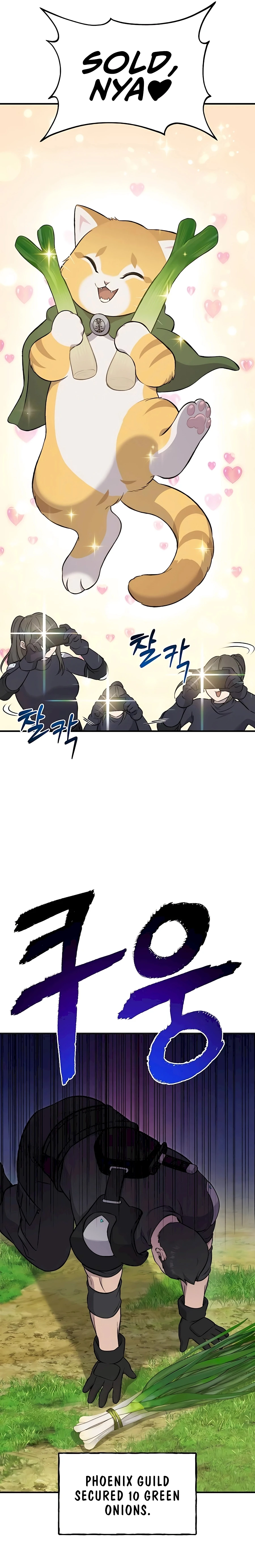 Solo Farming In The Tower Chapter 61, page 24 of 53
