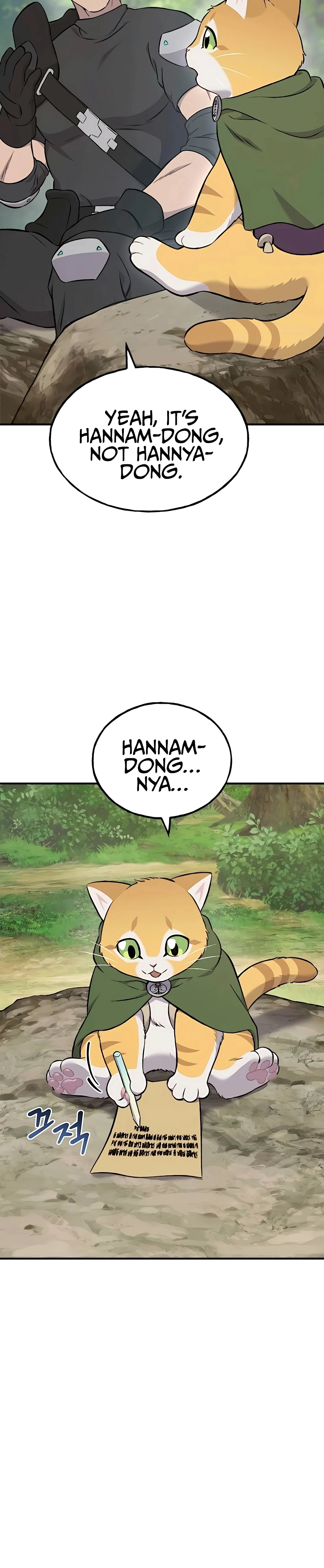 Solo Farming In The Tower Chapter 61, page 28 of 53