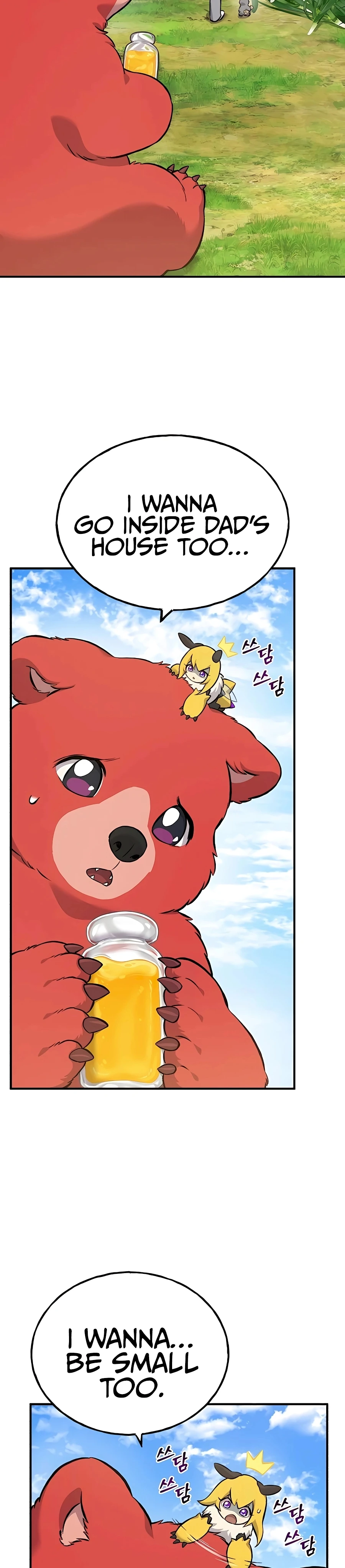 Solo Farming In The Tower Chapter 61, page 45 of 53