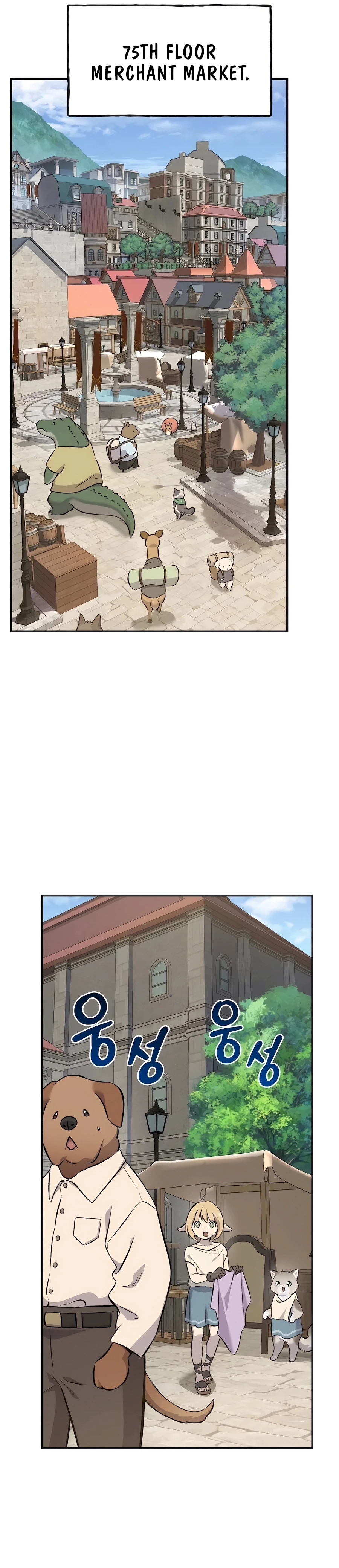 Solo Farming In The Tower Chapter 62, page 32 of 53