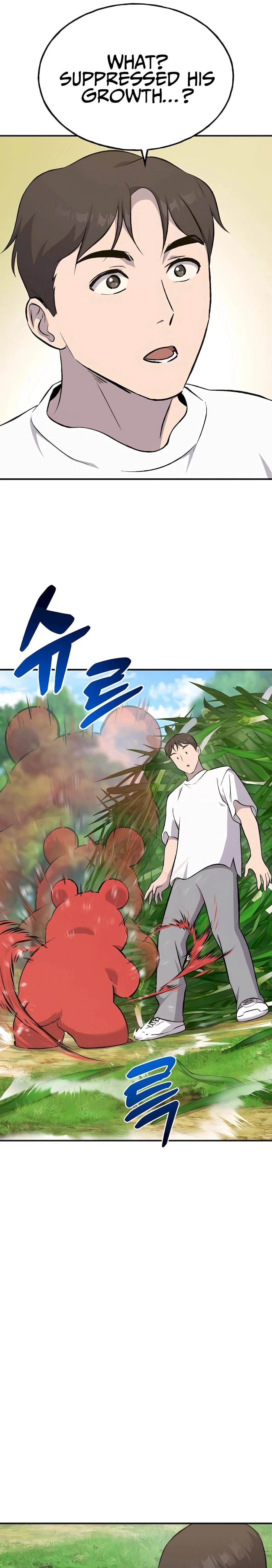 Solo Farming In The Tower Chapter 62, page 7 of 53