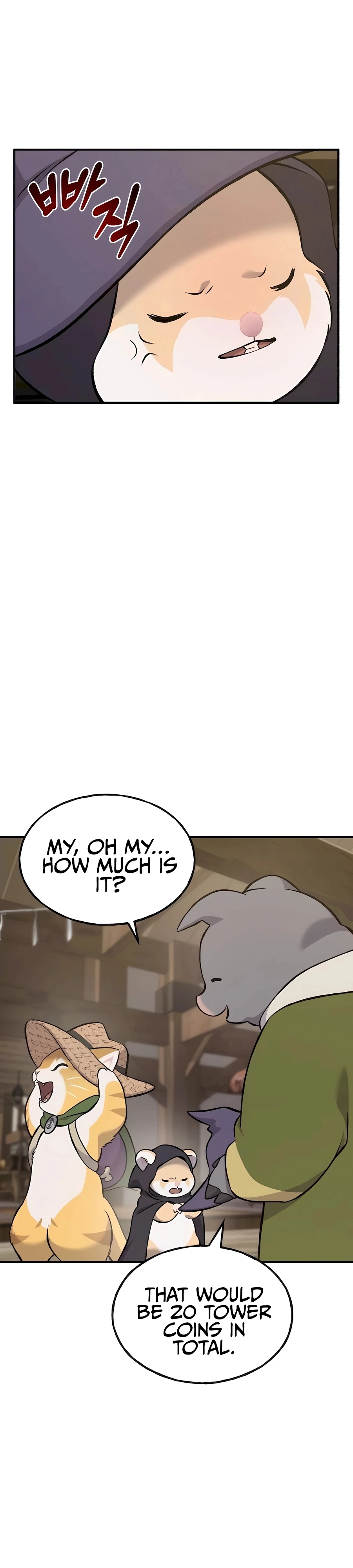 Solo Farming In The Tower Chapter 63, page 15 of 53