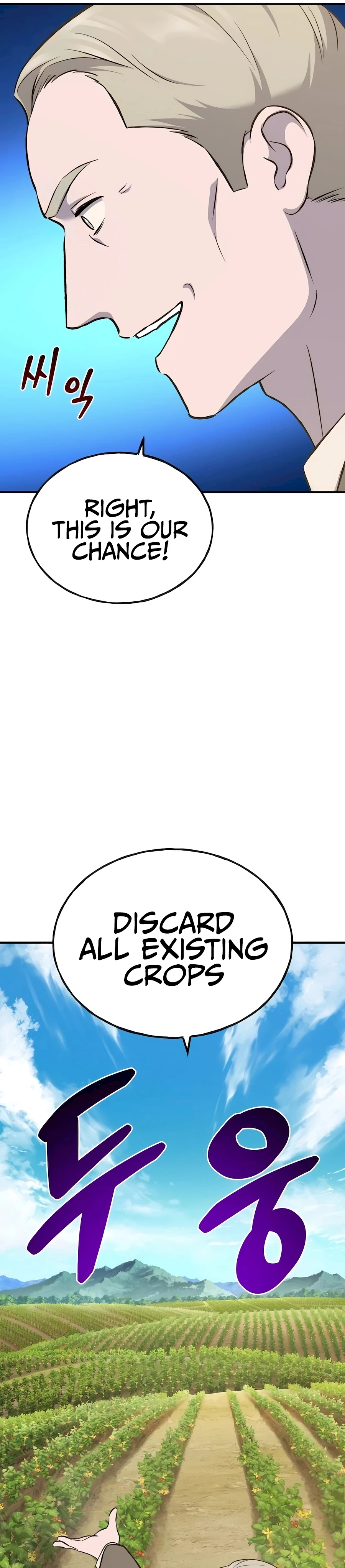 Solo Farming In The Tower Chapter 63, page 41 of 53