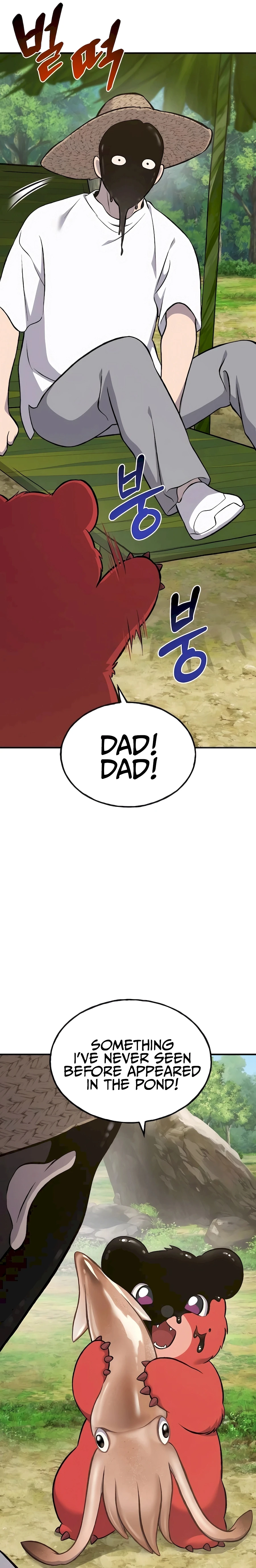 Solo Farming In The Tower Chapter 63, page 52 of 53