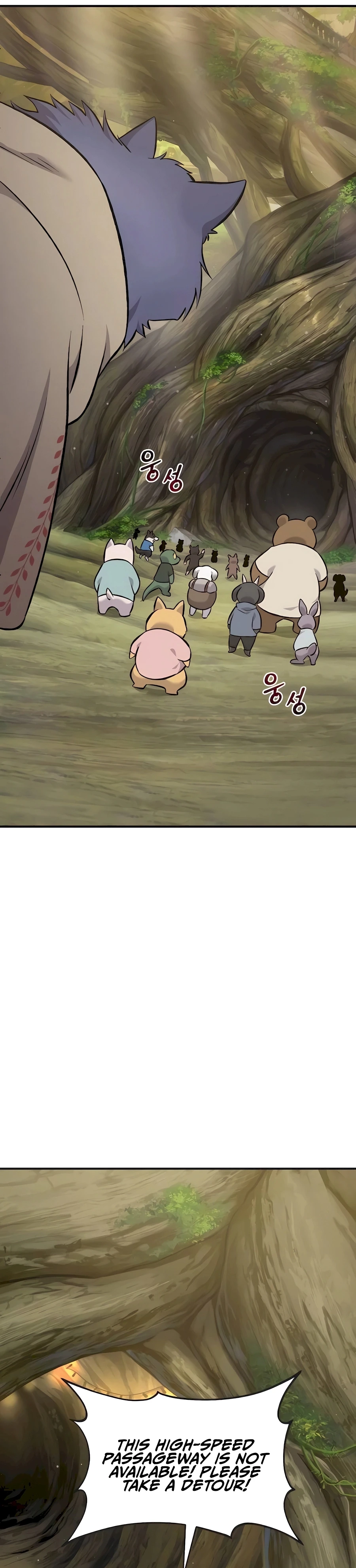 Solo Farming In The Tower Chapter 64, page 16 of 53