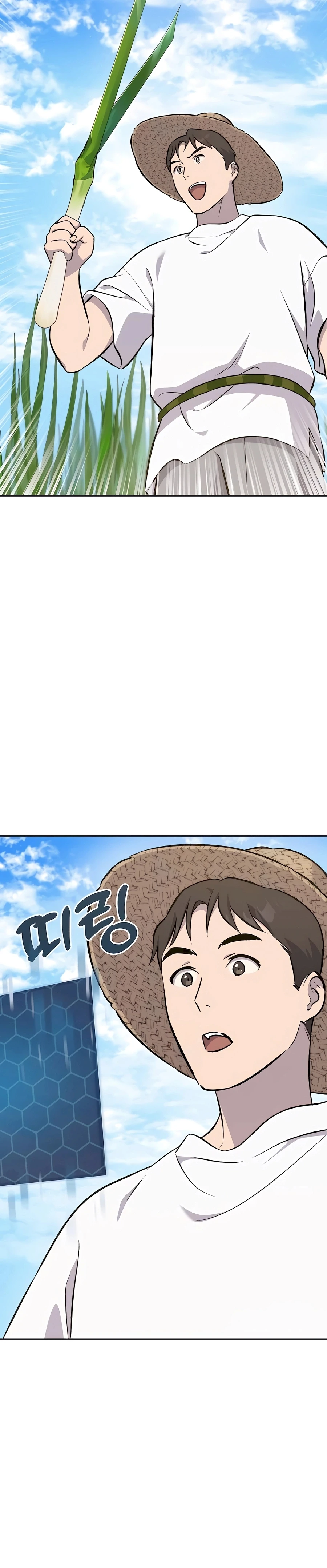 Solo Farming In The Tower Chapter 64, page 37 of 53
