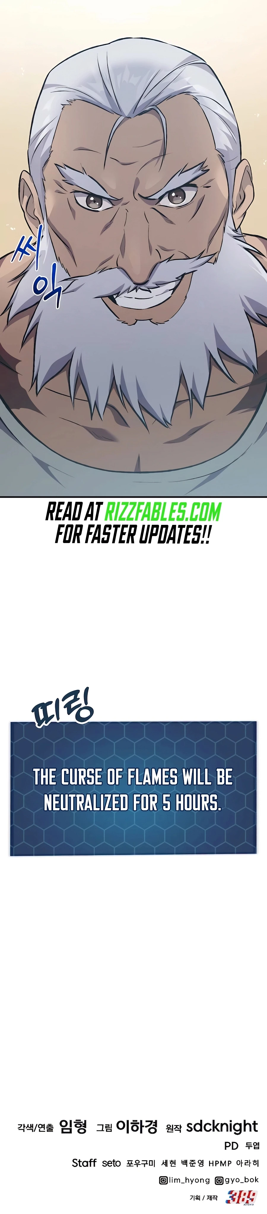 Solo Farming In The Tower Chapter 65, page 52 of 52