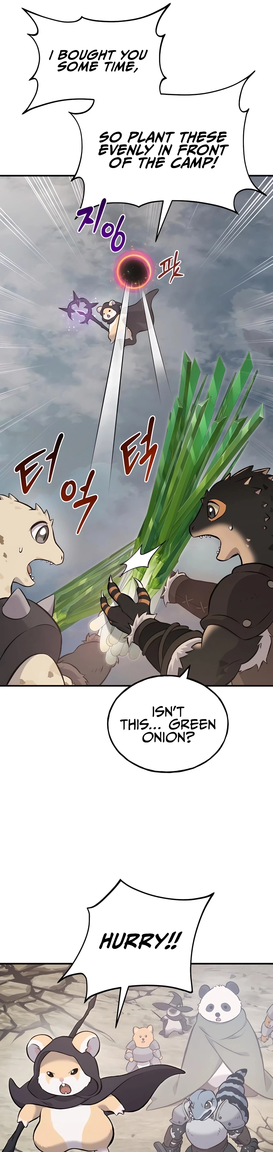 Solo Farming In The Tower Chapter 66, page 10 of 54