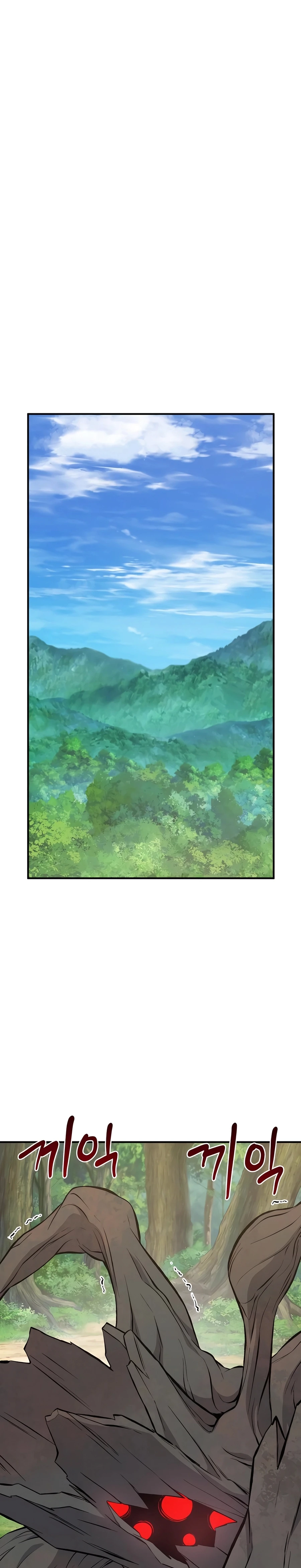 Solo Farming In The Tower Chapter 66, page 48 of 54