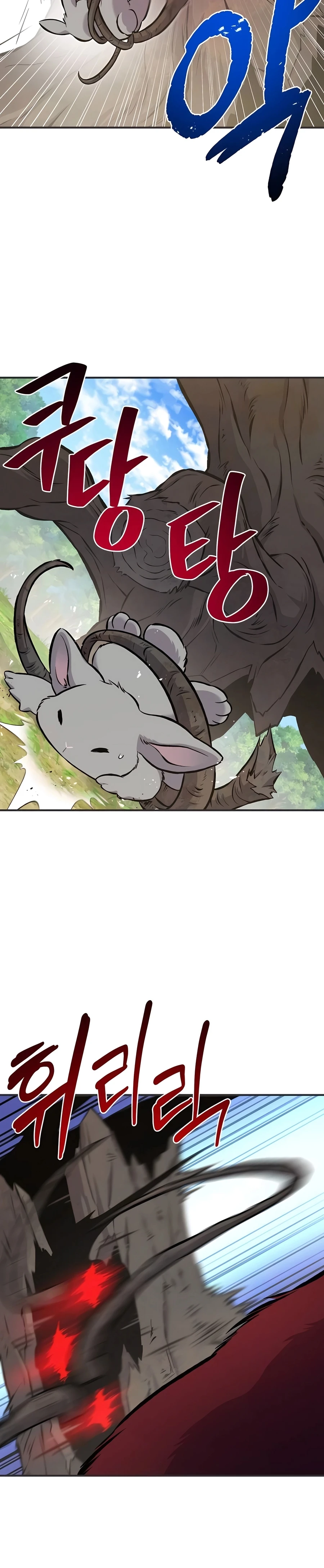 Solo Farming In The Tower Chapter 67, page 39 of 55
