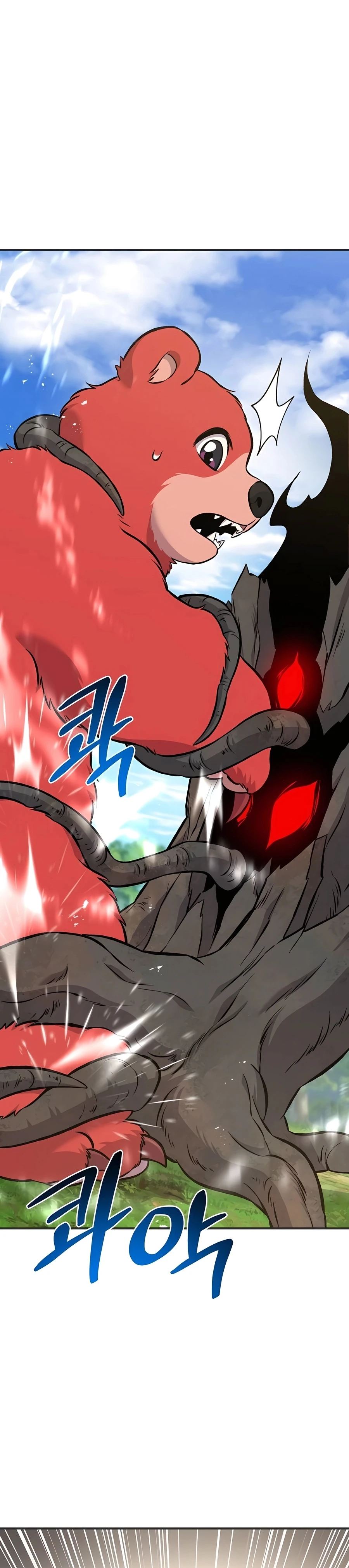 Solo Farming In The Tower Chapter 67, page 40 of 55