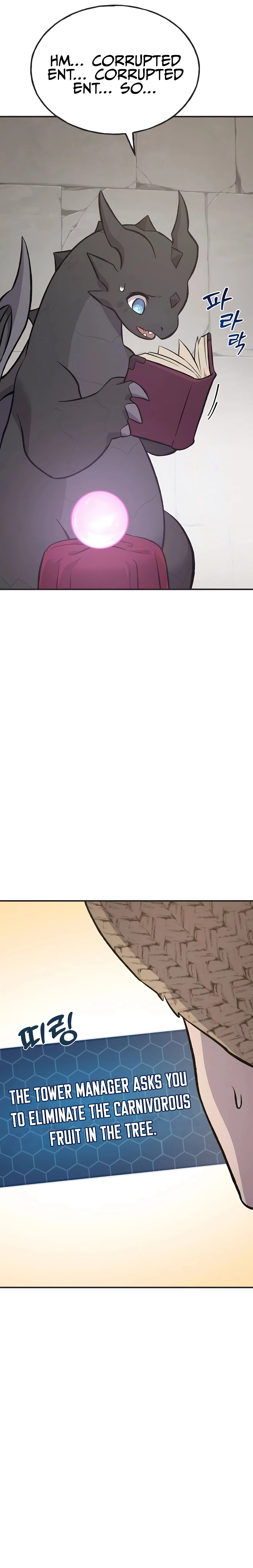 Solo Farming In The Tower Chapter 67, page 44 of 55