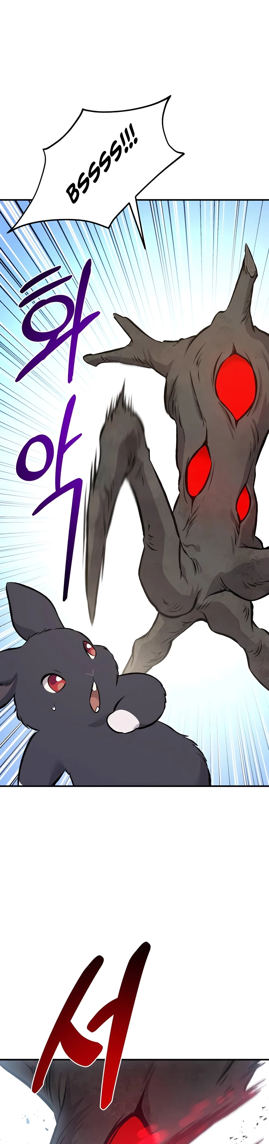 Solo Farming In The Tower Chapter 68, page 16 of 57
