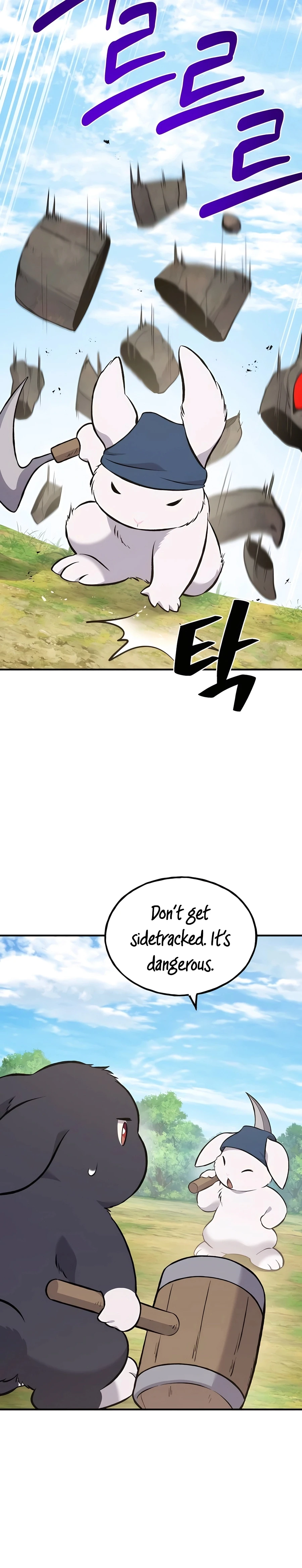 Solo Farming In The Tower Chapter 68, page 19 of 57