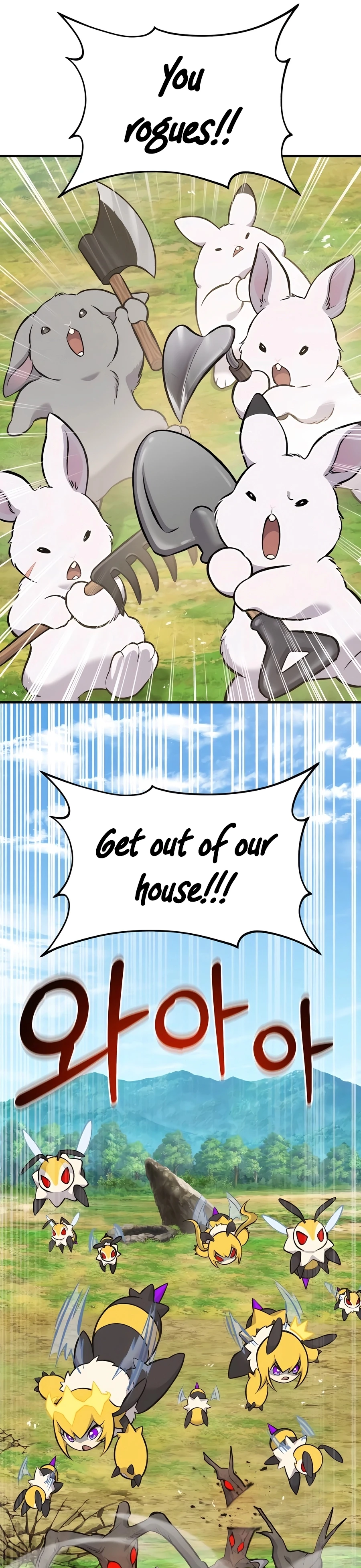 Solo Farming In The Tower Chapter 68, page 20 of 57