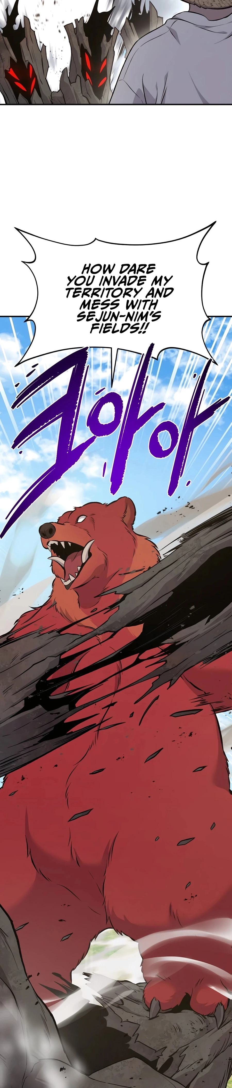 Solo Farming In The Tower Chapter 68, page 37 of 57