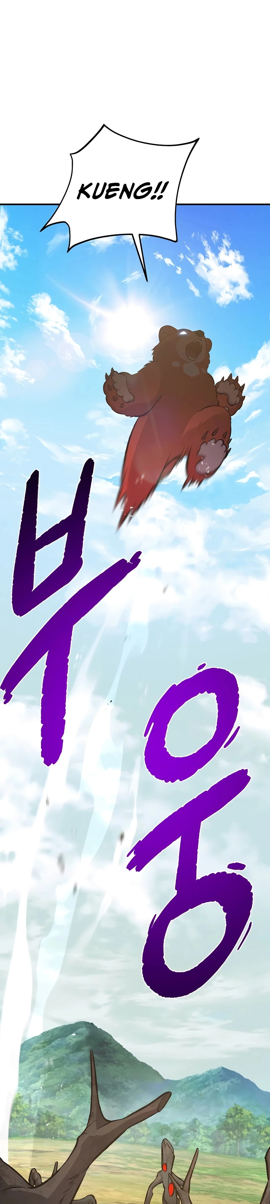Solo Farming In The Tower Chapter 68, page 5 of 57