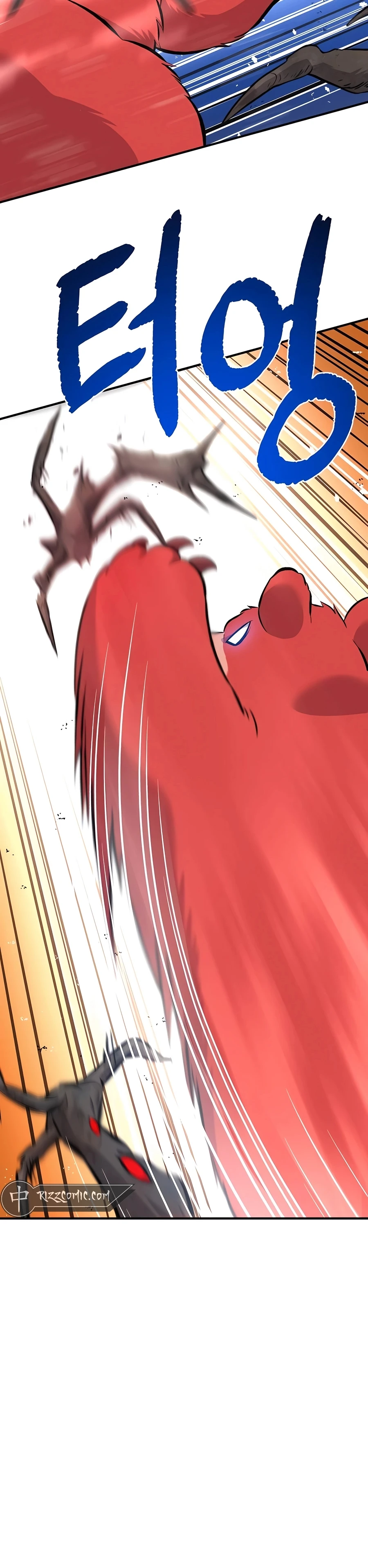 Solo Farming In The Tower Chapter 68, page 9 of 57