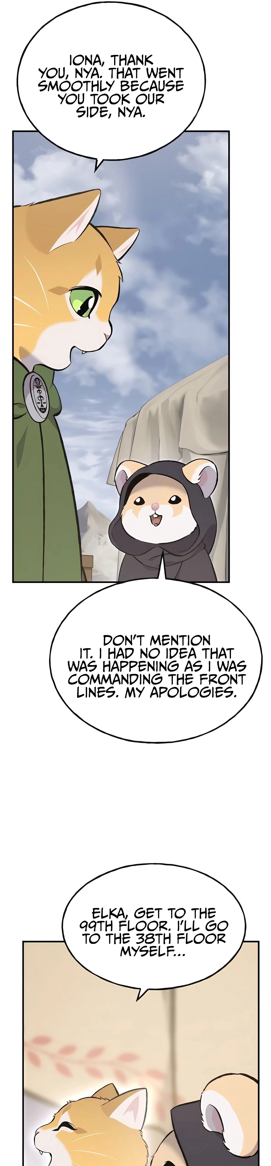 Solo Farming In The Tower Chapter 69, page 21 of 57