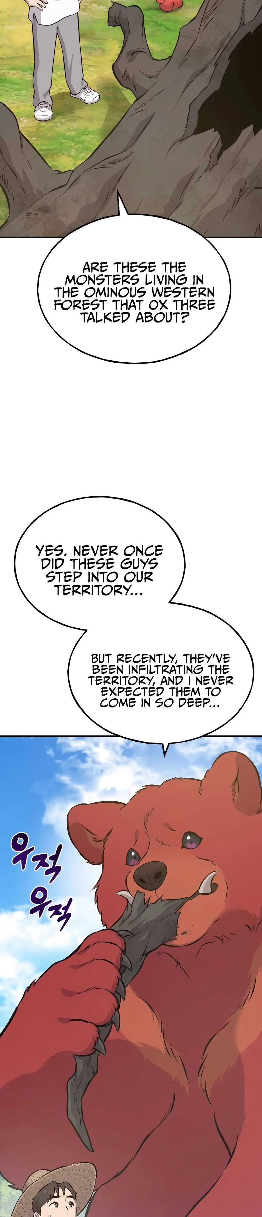 Solo Farming In The Tower Chapter 69, page 35 of 57