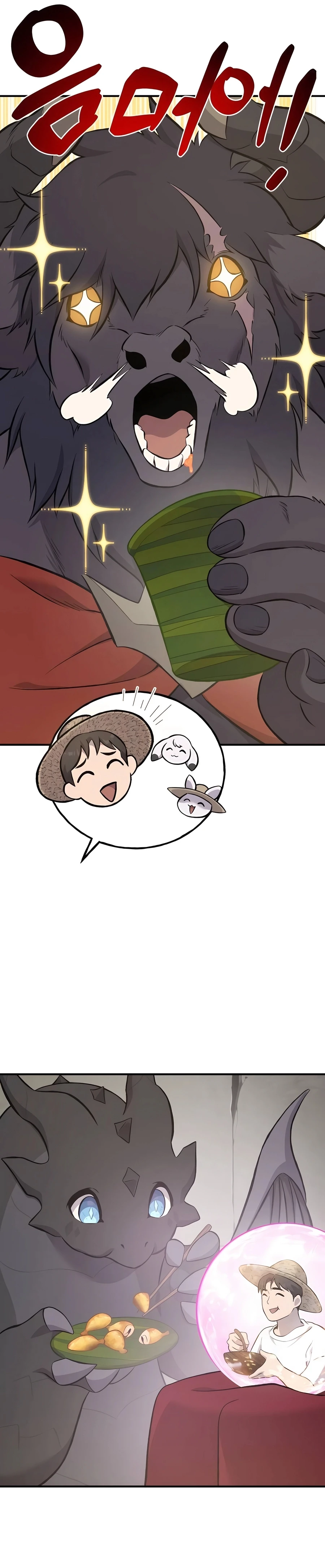 Solo Farming In The Tower Chapter 69, page 47 of 57