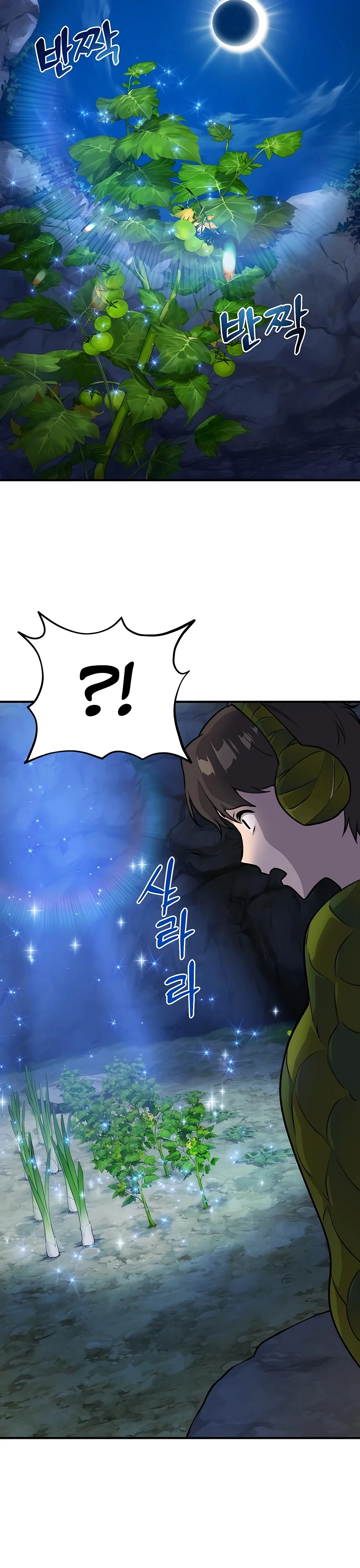 Solo Farming In The Tower Chapter 7, page 17 of 46