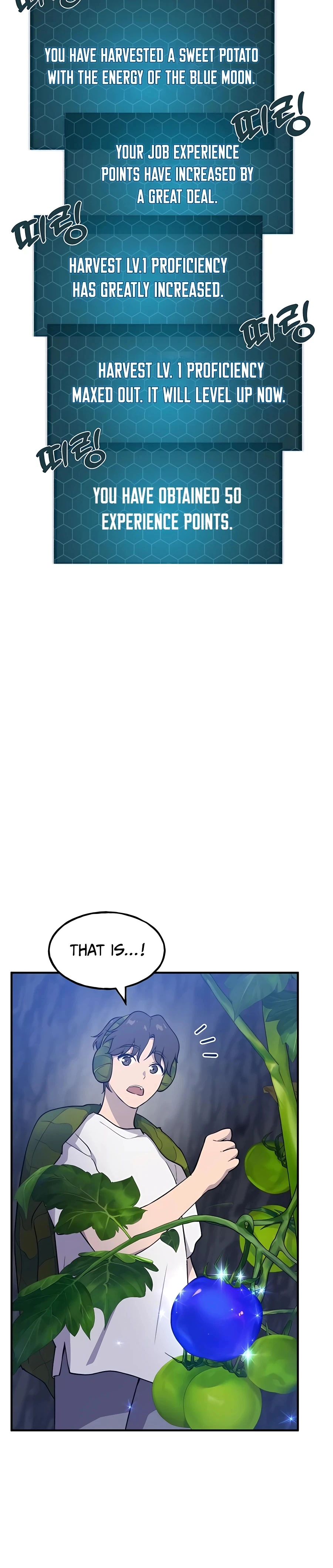 Solo Farming In The Tower Chapter 7, page 26 of 46