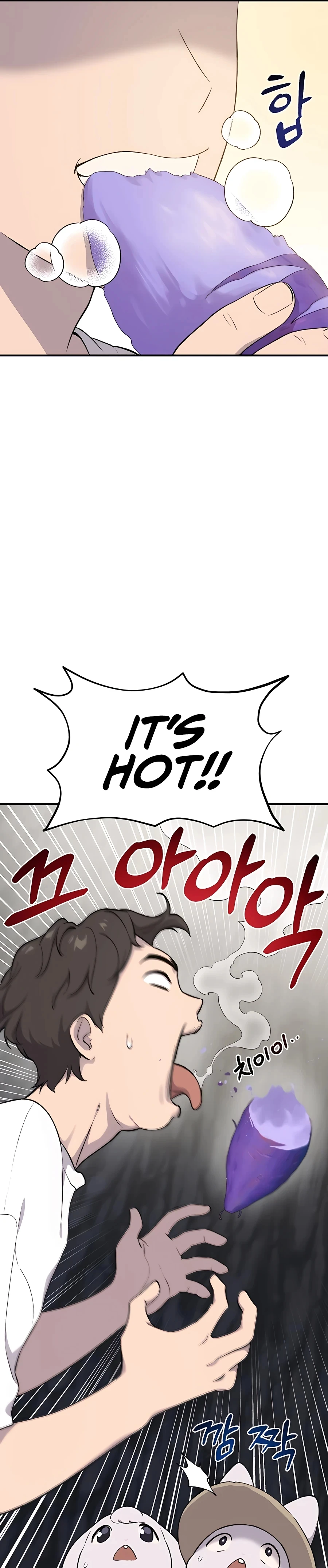 Solo Farming In The Tower Chapter 7, page 42 of 46