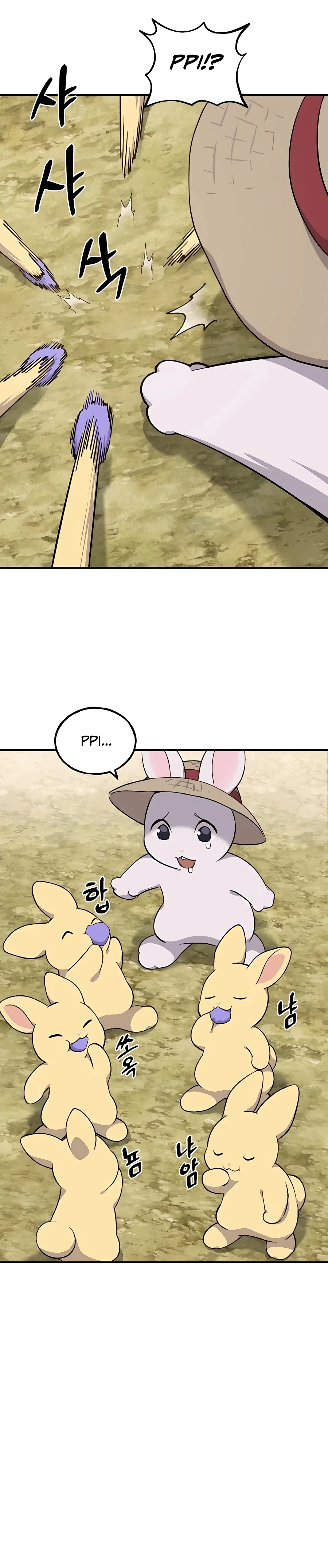 Solo Farming In The Tower Chapter 7, page 44 of 46