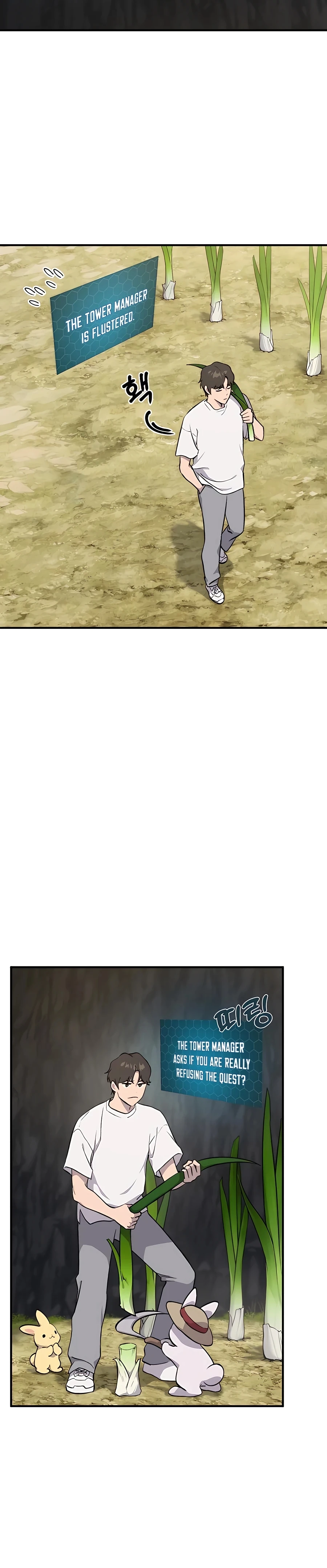 Solo Farming In The Tower Chapter 7, page 5 of 46