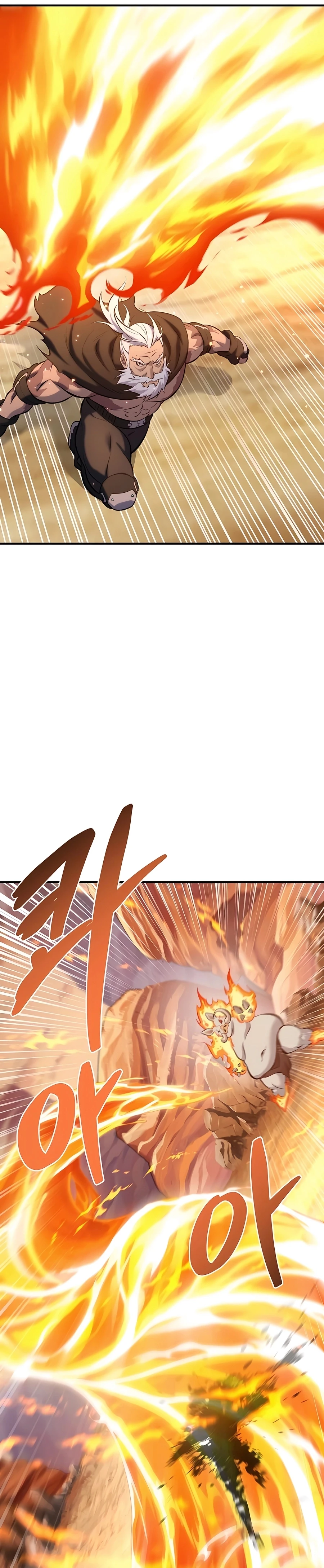Solo Farming In The Tower Chapter 70, page 12 of 53