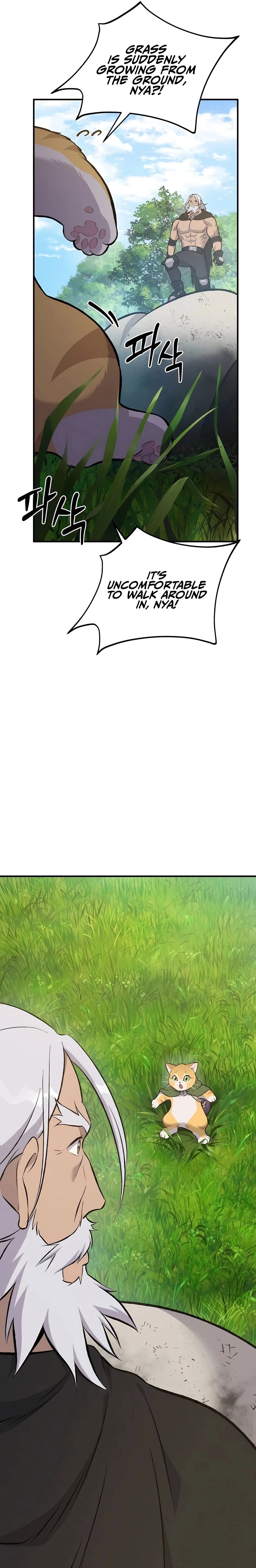 Solo Farming In The Tower Chapter 70, page 26 of 53