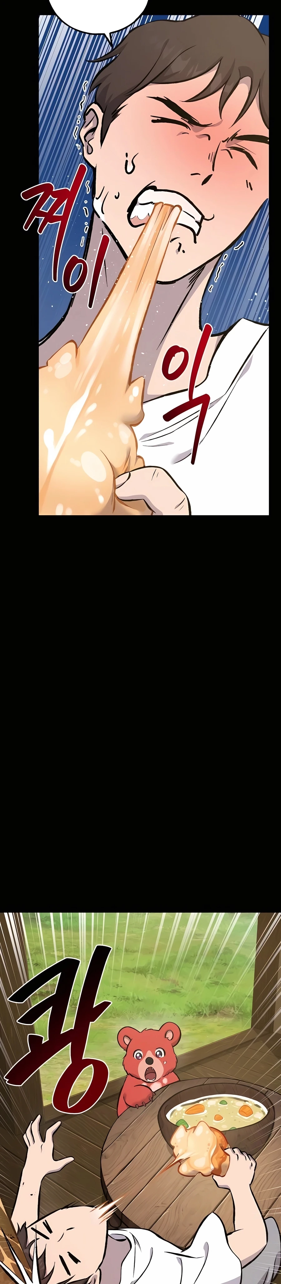 Solo Farming In The Tower Chapter 70, page 42 of 53