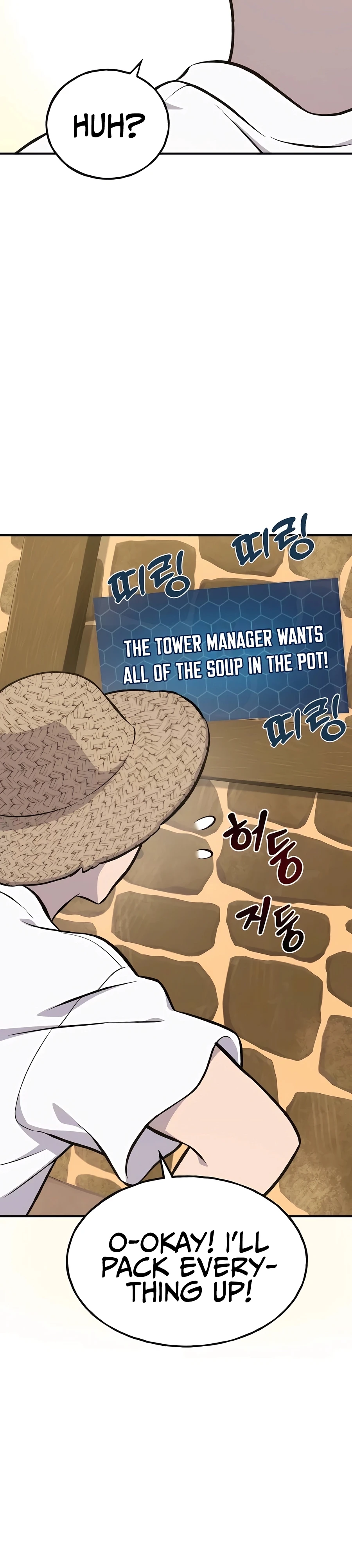 Solo Farming In The Tower Chapter 71, page 21 of 48