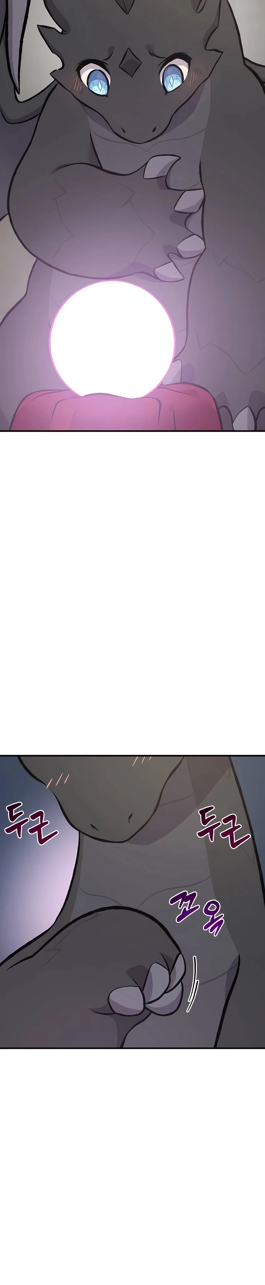 Solo Farming In The Tower Chapter 71, page 31 of 48