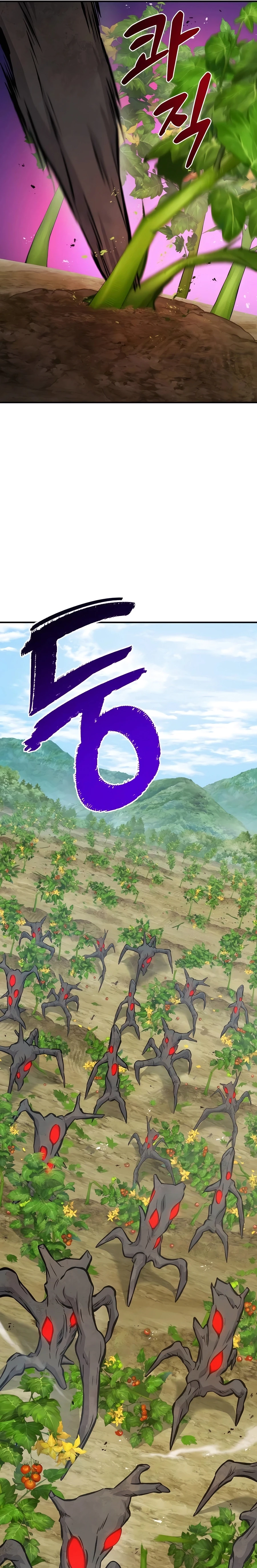 Solo Farming In The Tower Chapter 71, page 47 of 48