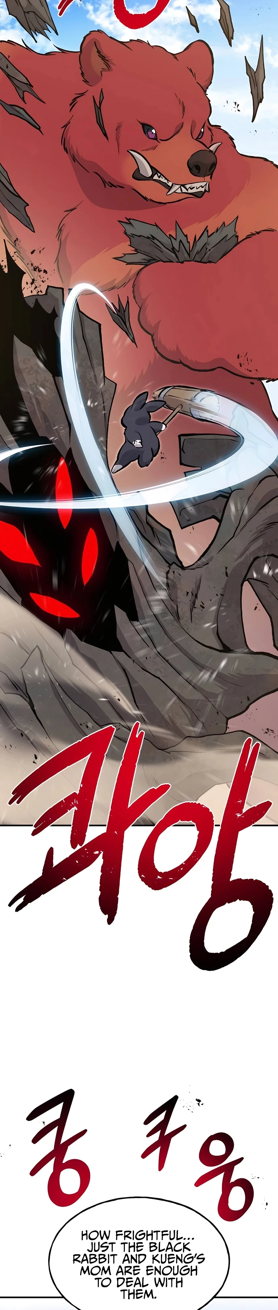 Solo Farming In The Tower Chapter 72, page 11 of 59