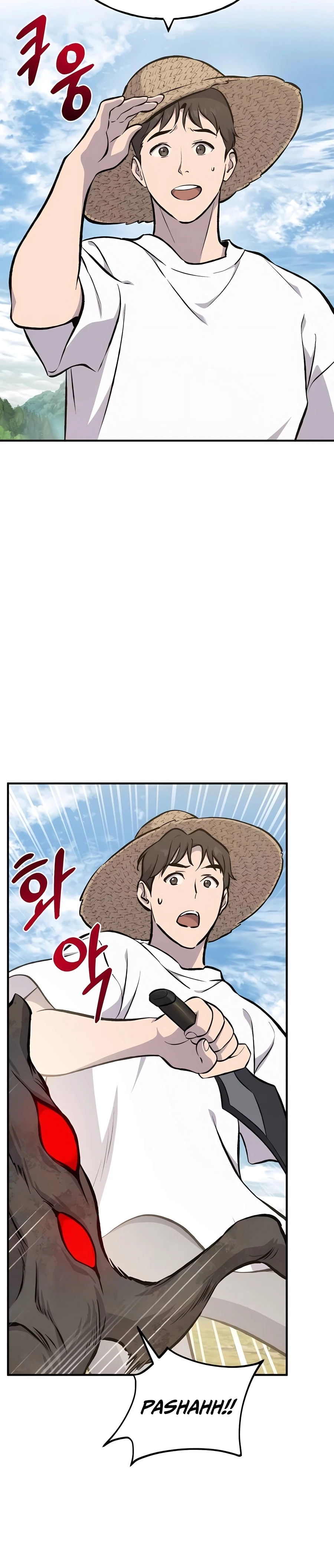 Solo Farming In The Tower Chapter 72, page 12 of 59