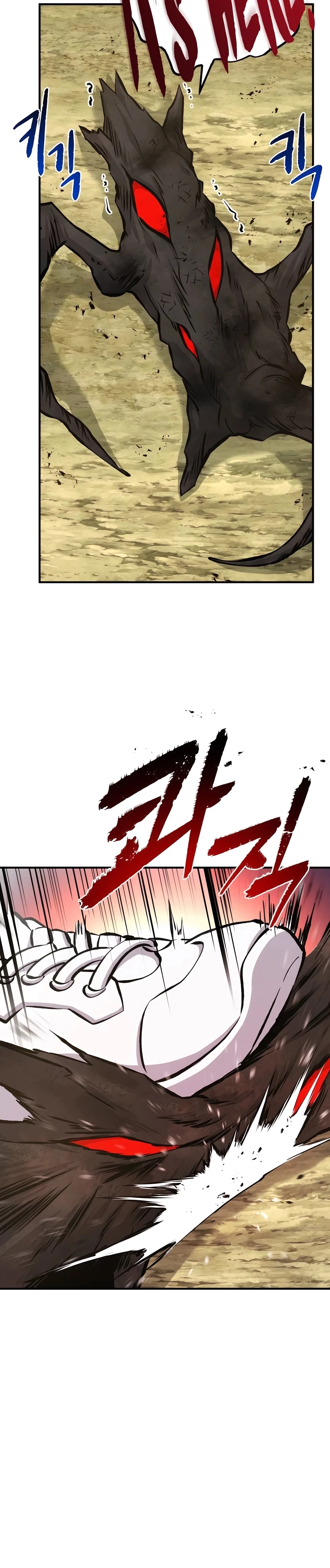 Solo Farming In The Tower Chapter 72, page 20 of 59