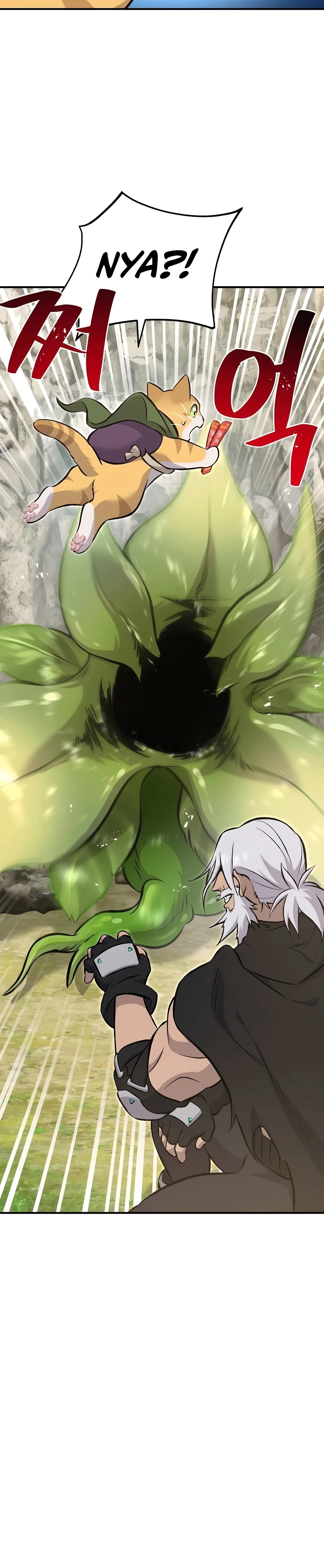 Solo Farming In The Tower Chapter 72, page 31 of 59