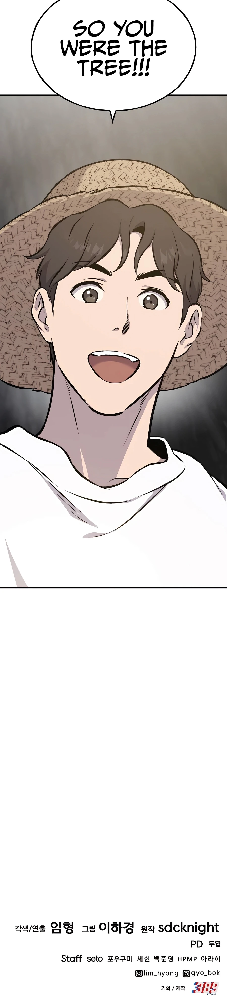 Solo Farming In The Tower Chapter 72, page 59 of 59
