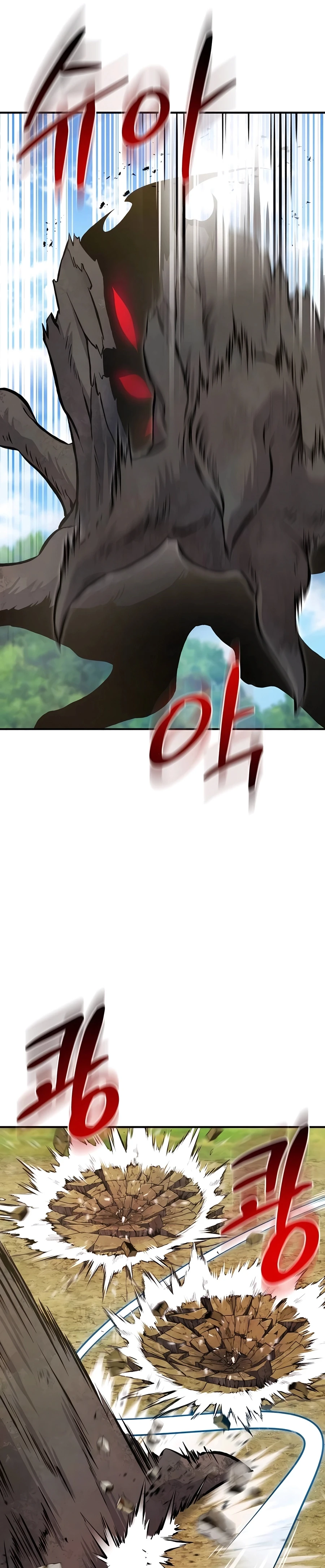 Solo Farming In The Tower Chapter 72, page 7 of 59