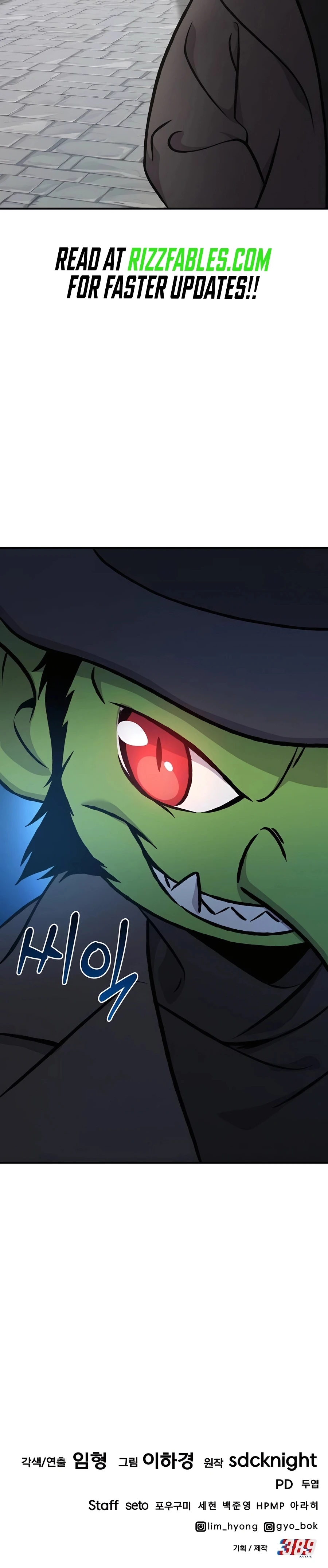 Solo Farming In The Tower Chapter 73, page 54 of 54