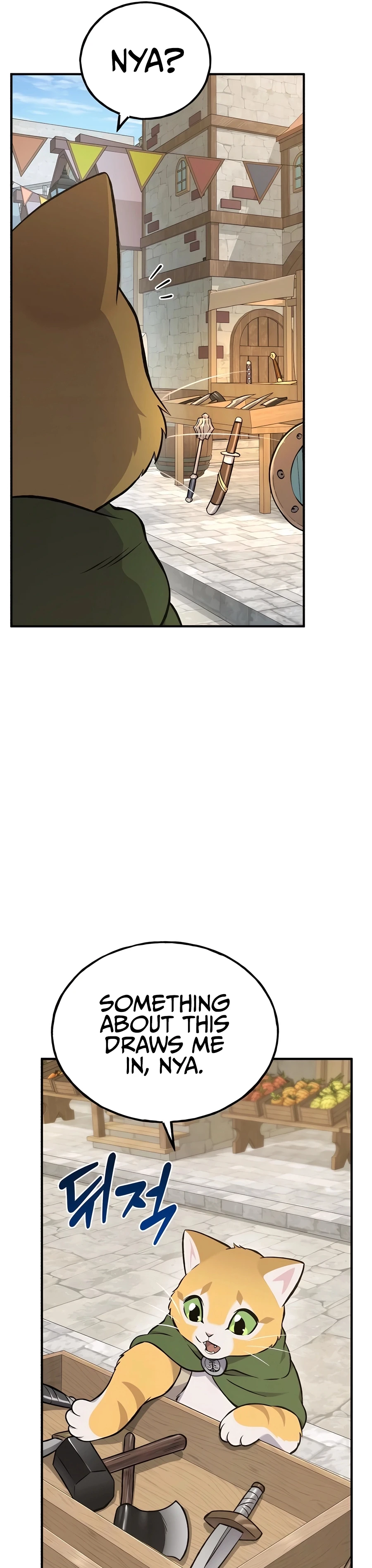Solo Farming In The Tower Chapter 74, page 12 of 53