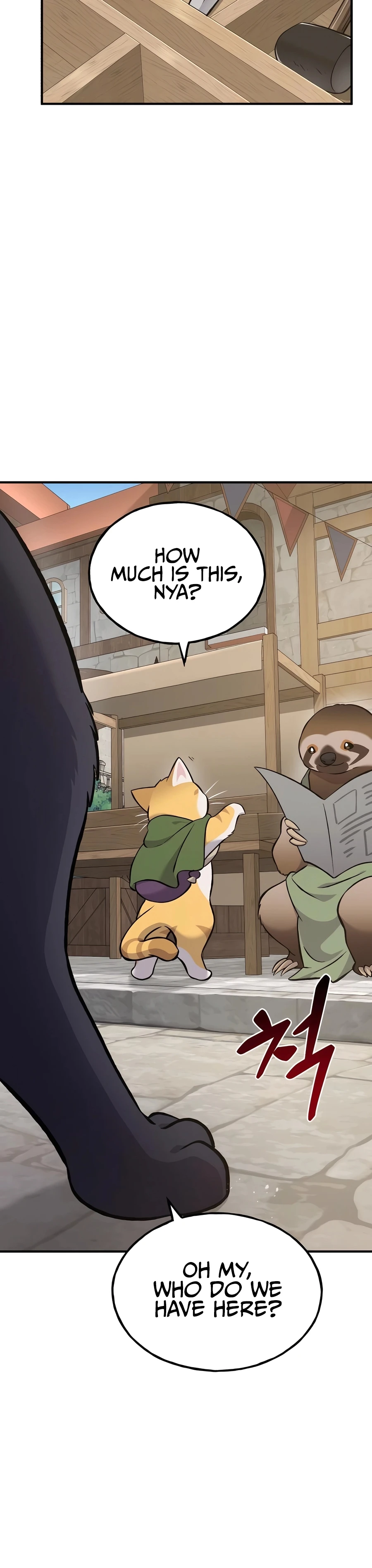 Solo Farming In The Tower Chapter 74, page 13 of 53