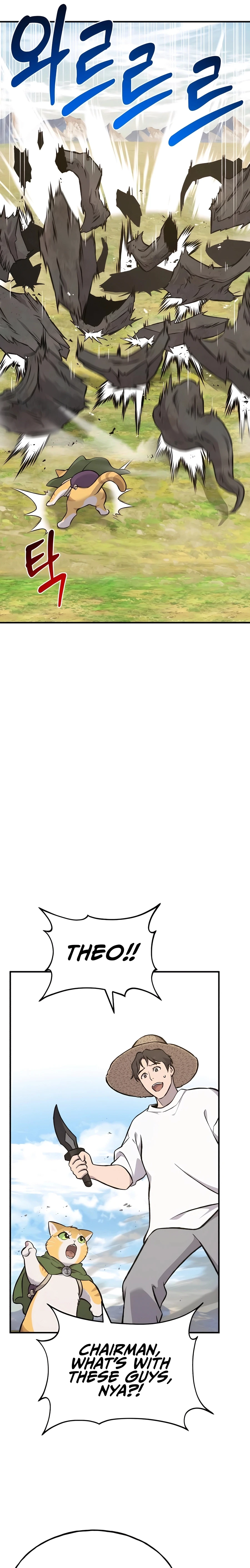 Solo Farming In The Tower Chapter 74, page 42 of 53
