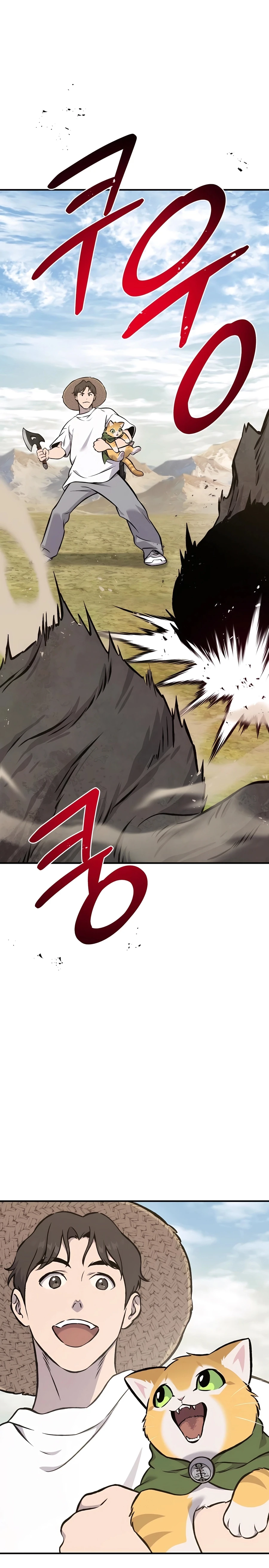 Solo Farming In The Tower Chapter 75, page 17 of 52